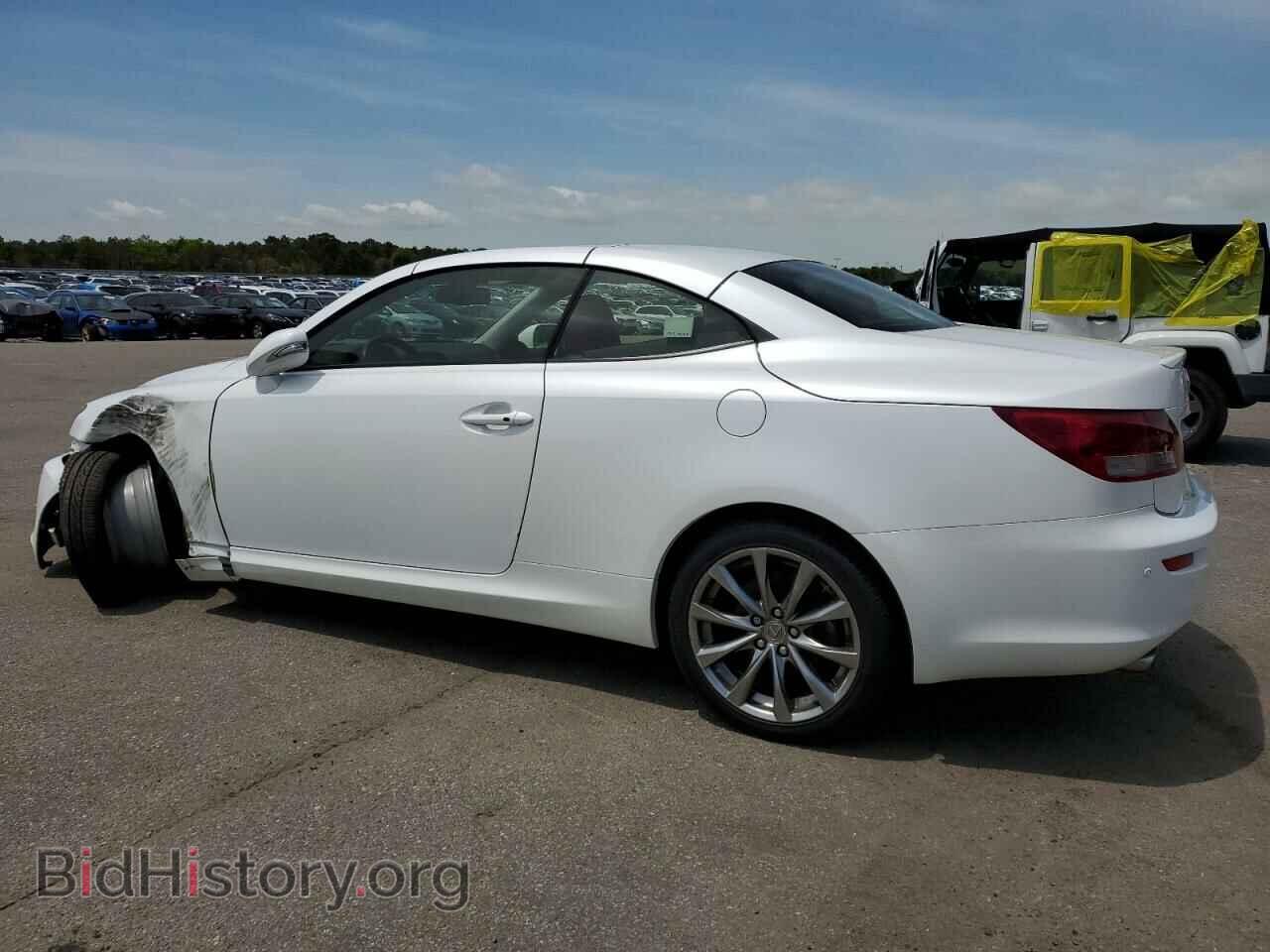 2015 LEXUS IS - VIN: JTHFE2C29F2511089 - Photo 2