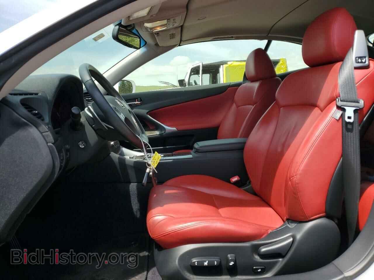 2015 LEXUS IS - VIN: JTHFE2C29F2511089 - Photo 7