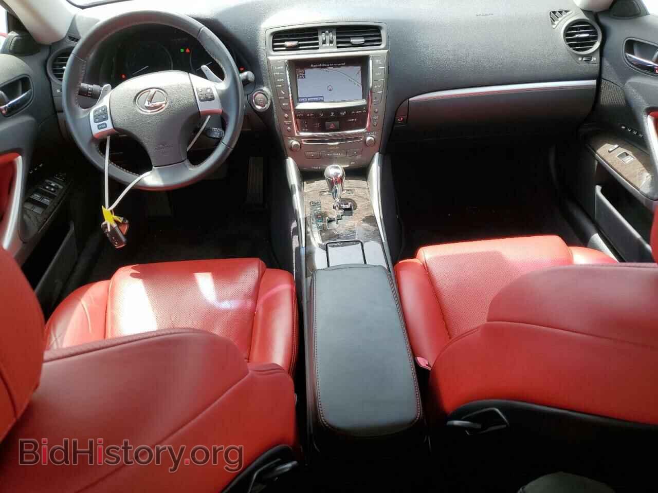 2015 LEXUS IS - VIN: JTHFE2C29F2511089 - Photo 8