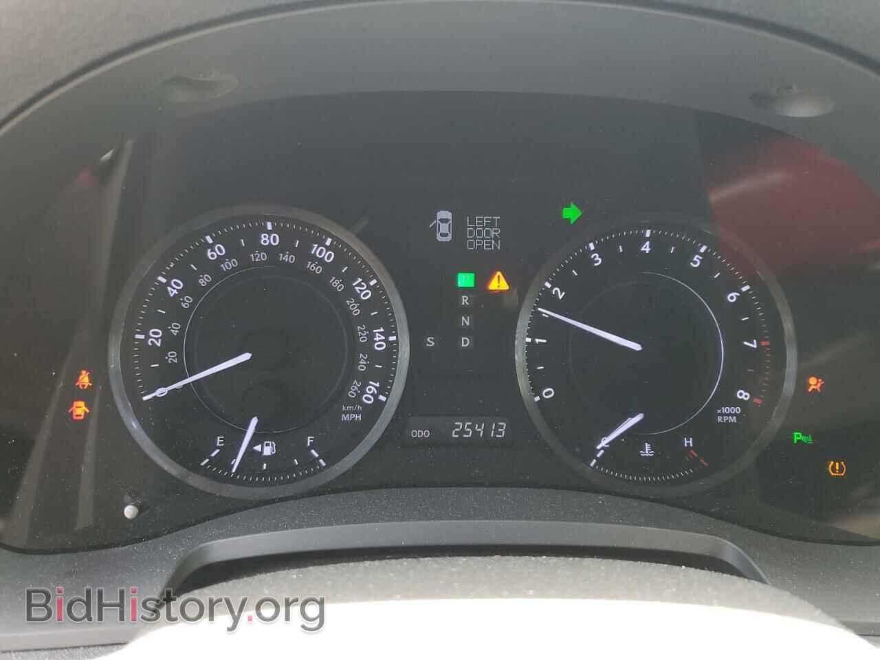 2015 LEXUS IS - VIN: JTHFE2C29F2511089 - Photo 9