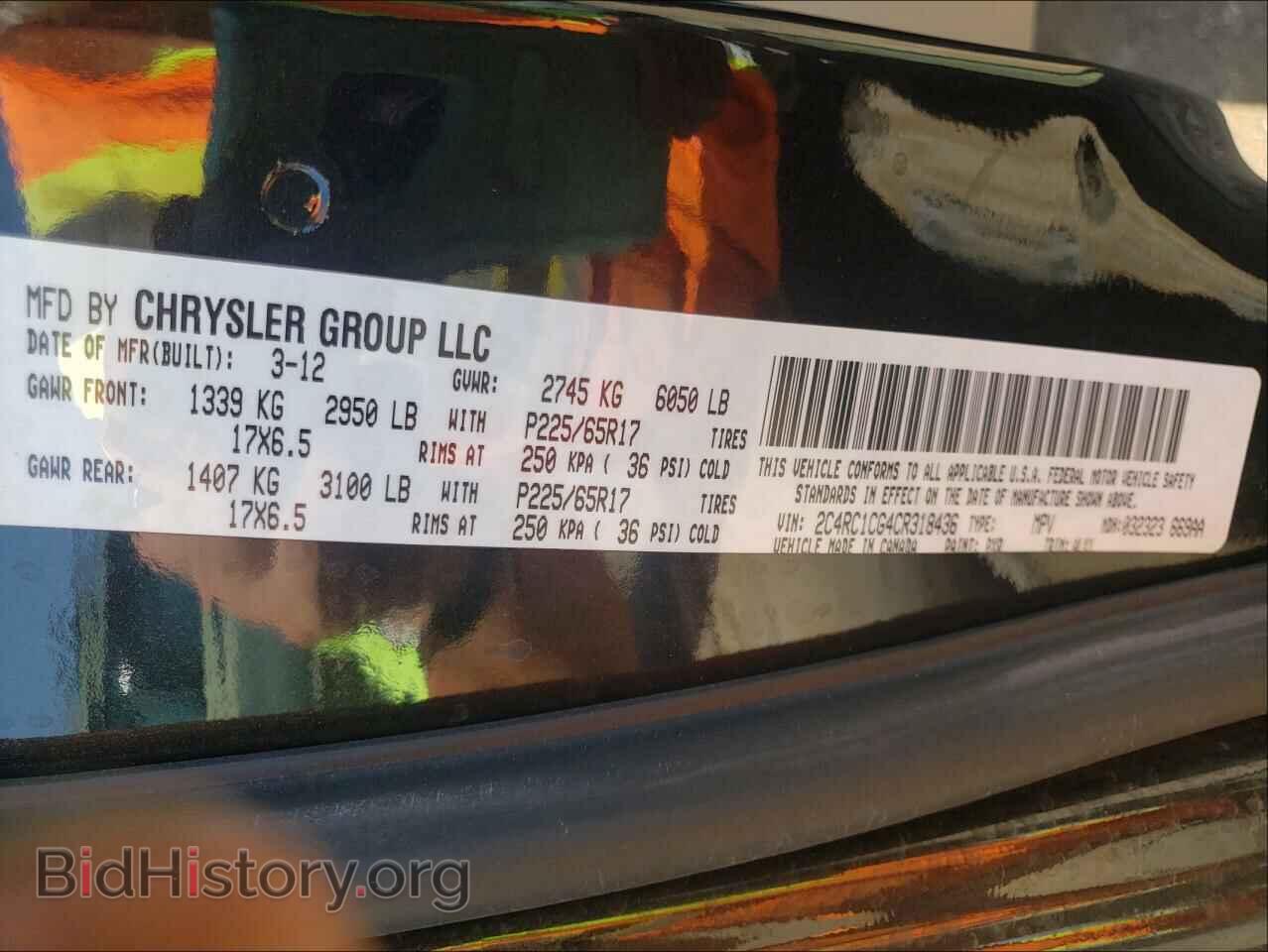 2012 CHRYSLER MINIVAN - VIN: 2C4RC1CG4CR318436 - Фото 10