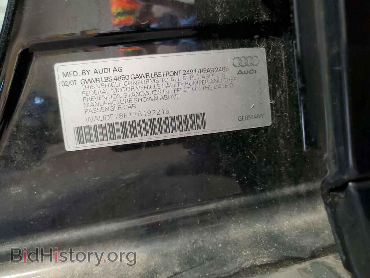 2007 AUDI A4 - VIN: WAUDF78E17A192216 - Фото 13