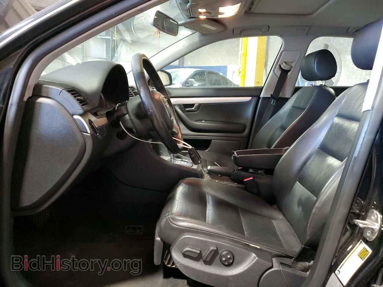 2007 AUDI A4 - VIN: WAUDF78E17A192216 - Фото 7