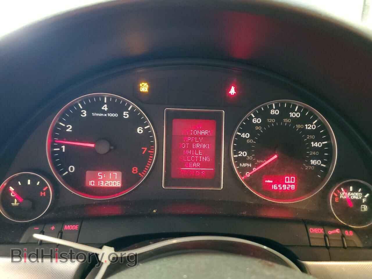 2007 AUDI A4 - VIN: WAUDF78E17A192216 - Фото 9