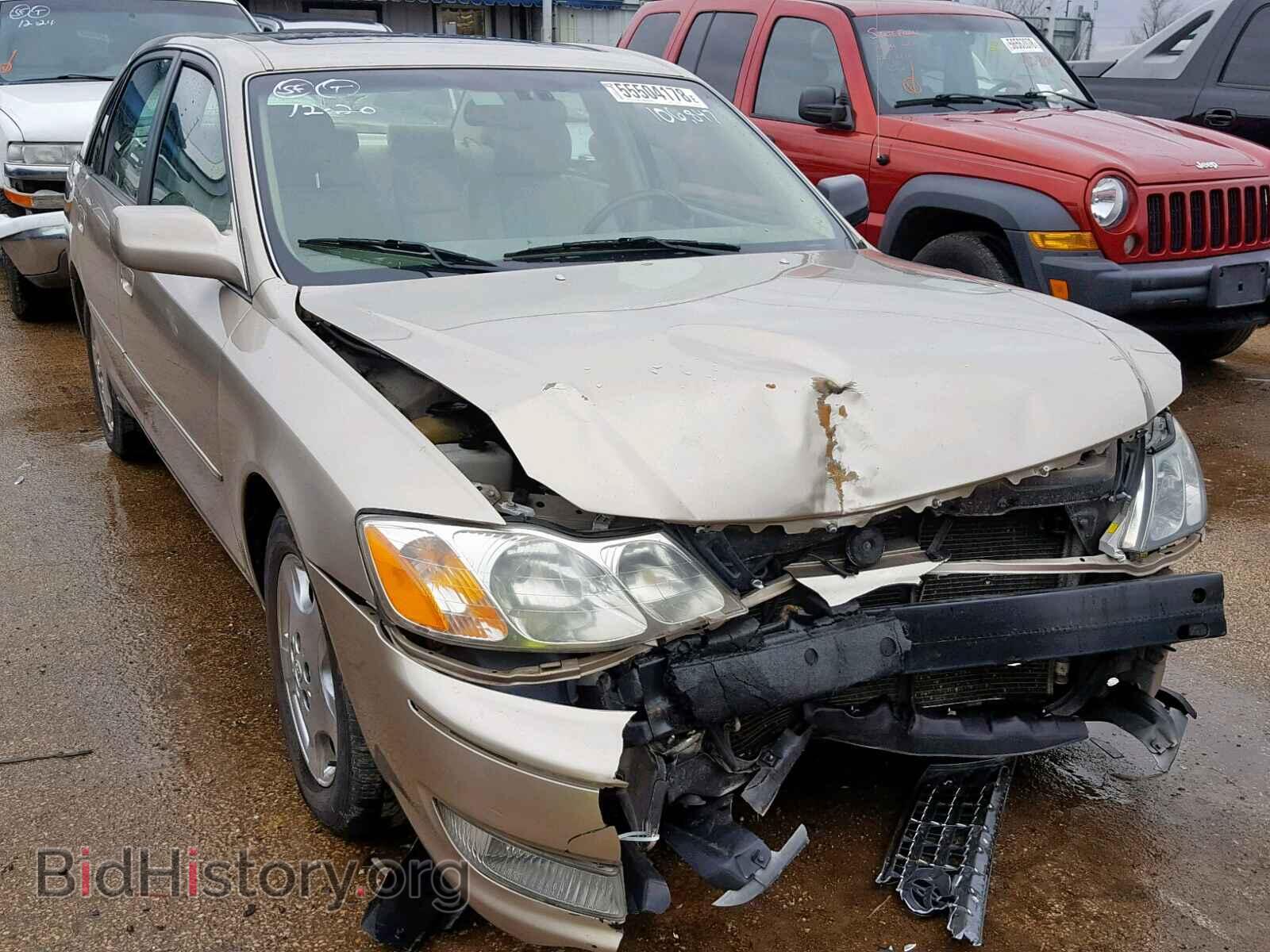 Photo 4T1BF28B63U309246 - TOYOTA AVALON 2003