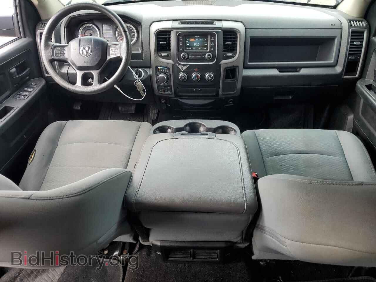 2017 RAM 1500 - VIN: 1C6RR7KG2HS772703 - Photo 8