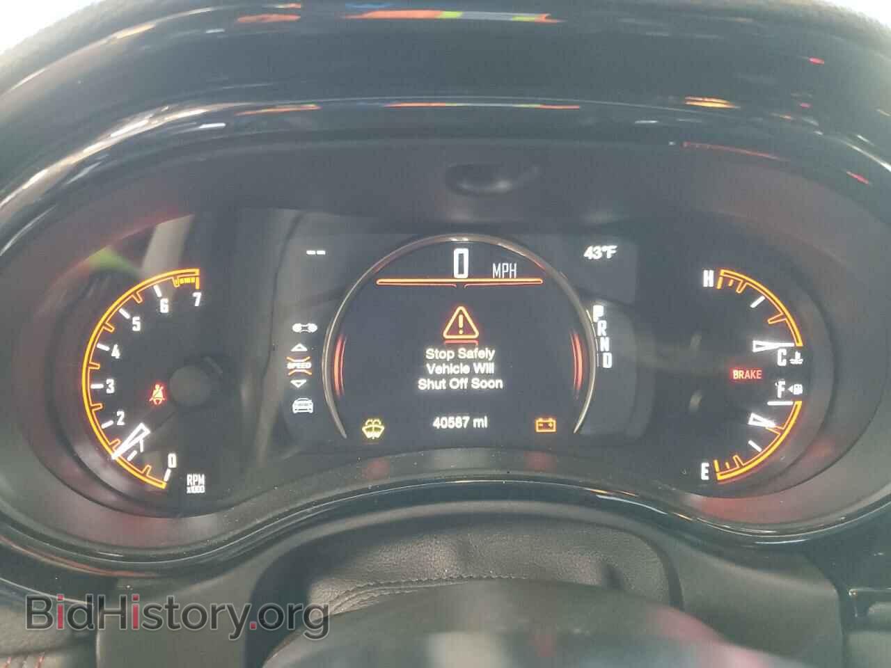 2023 DODGE DURANGO - VIN: 1C4RDJDG7PC690119 - Фото 9
