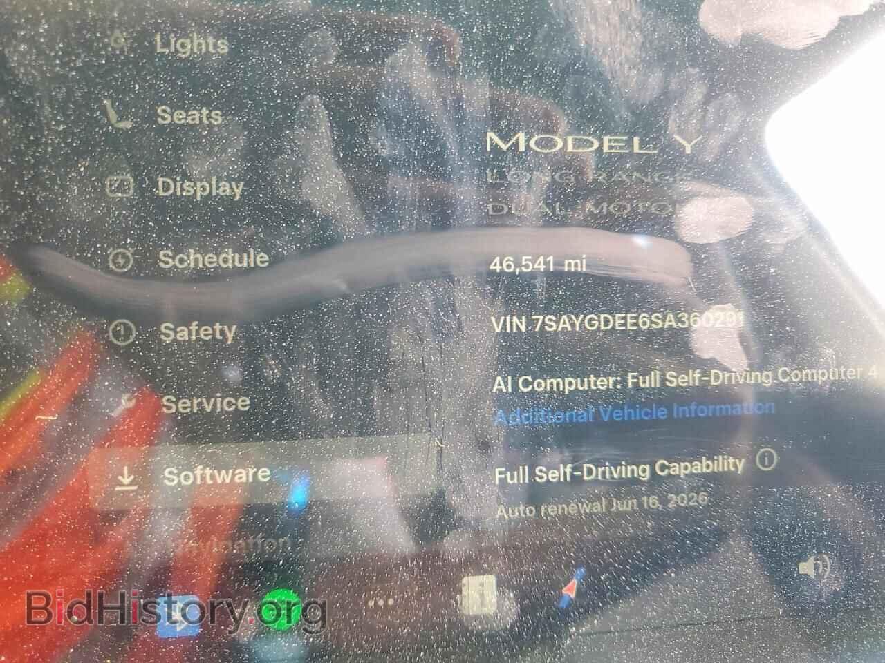 2025 TESLA MODEL Y - VIN: 7SAYGDEE6SA360291 - Фото 9