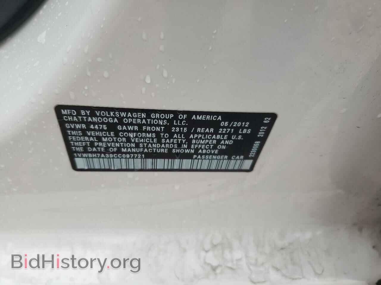 2012 VOLKSWAGEN PASSAT - VIN: 1VWBH7A39CC097721 - Фото 12