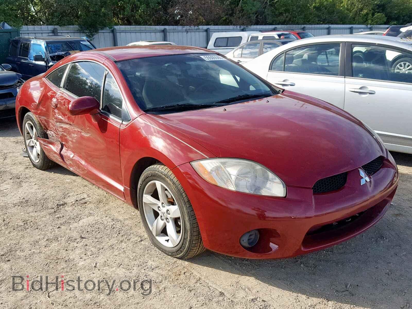 Photo 4A3AK24F07E003015 - MITSUBISHI ECLIPSE 2007