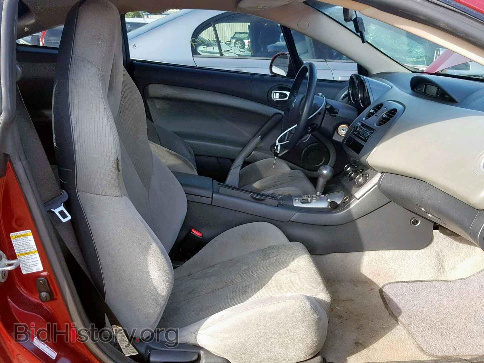 2007 MITSUBISHI ECLIPSE - VIN: 4A3AK24F07E003015 - Photo 5