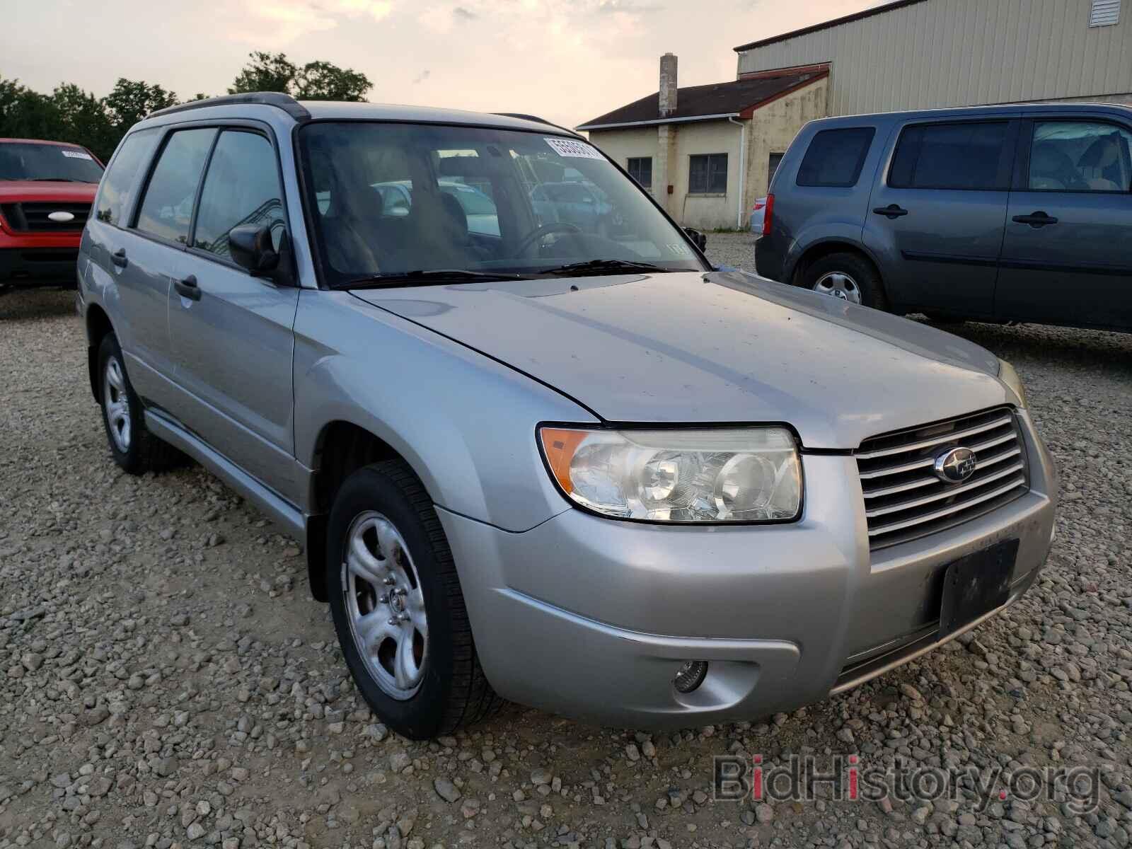 Photo JF1SG63697H714945 - SUBARU FORESTER 2007