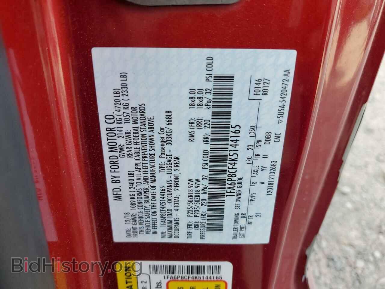 2019 FORD MUSTANG - VIN: 1FA6P8CF4K5144165 - Фото 13