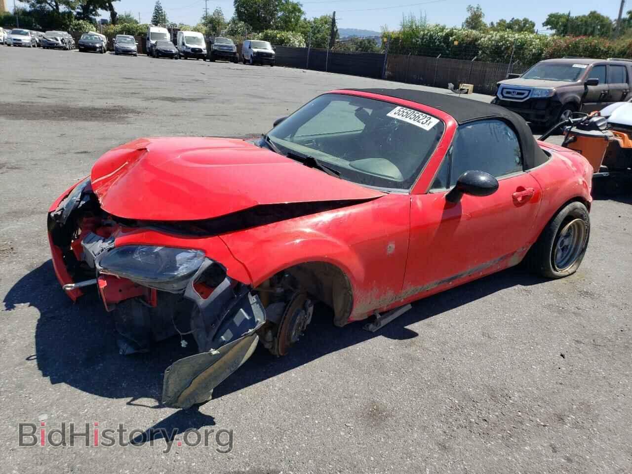 Photo JM1NC2LF1F0239381 - MAZDA MX5 2015