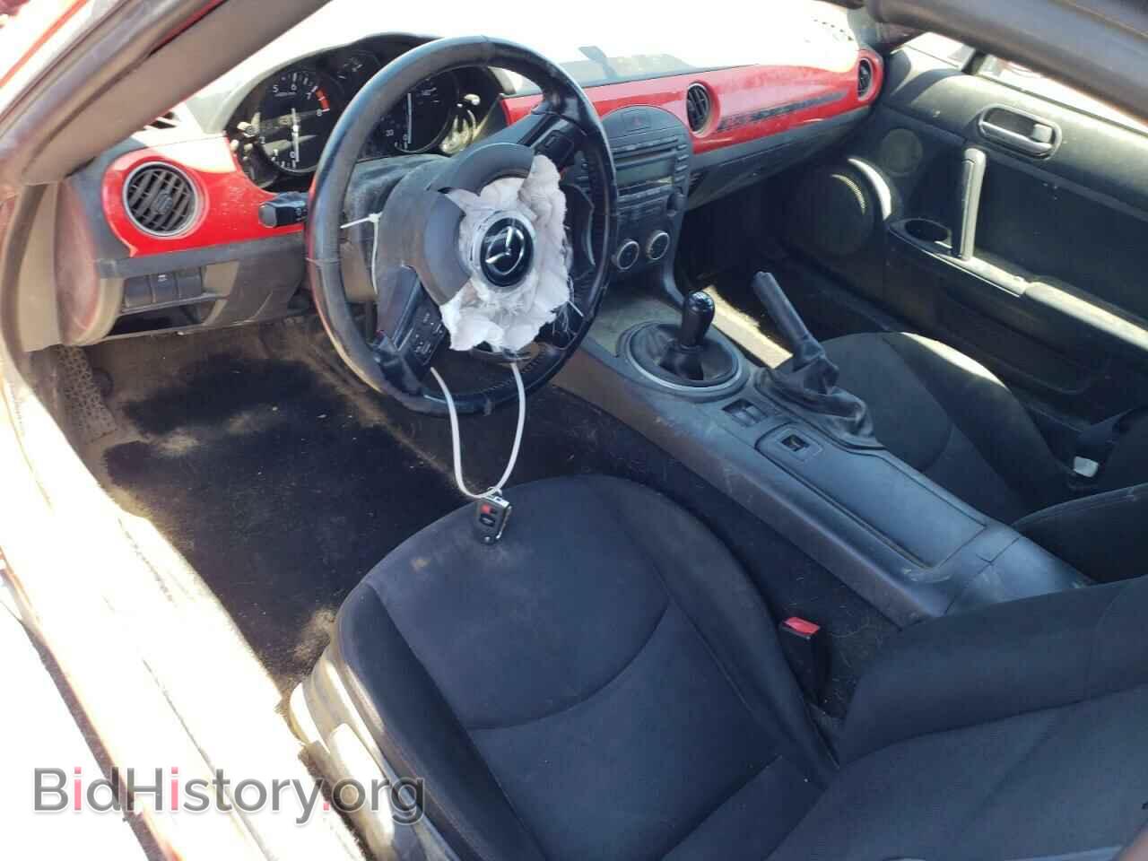 2015 MAZDA MX5 - VIN: JM1NC2LF1F0239381 - Фото 8