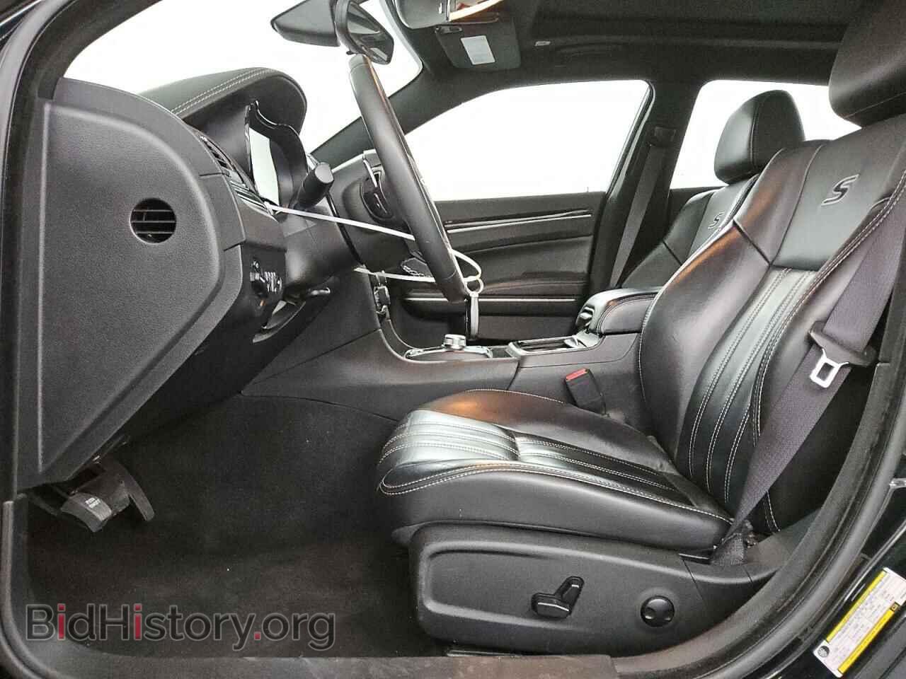 2023 CHRYSLER 300 - VIN: 2C3CCABG8PH633263 - Фото 7