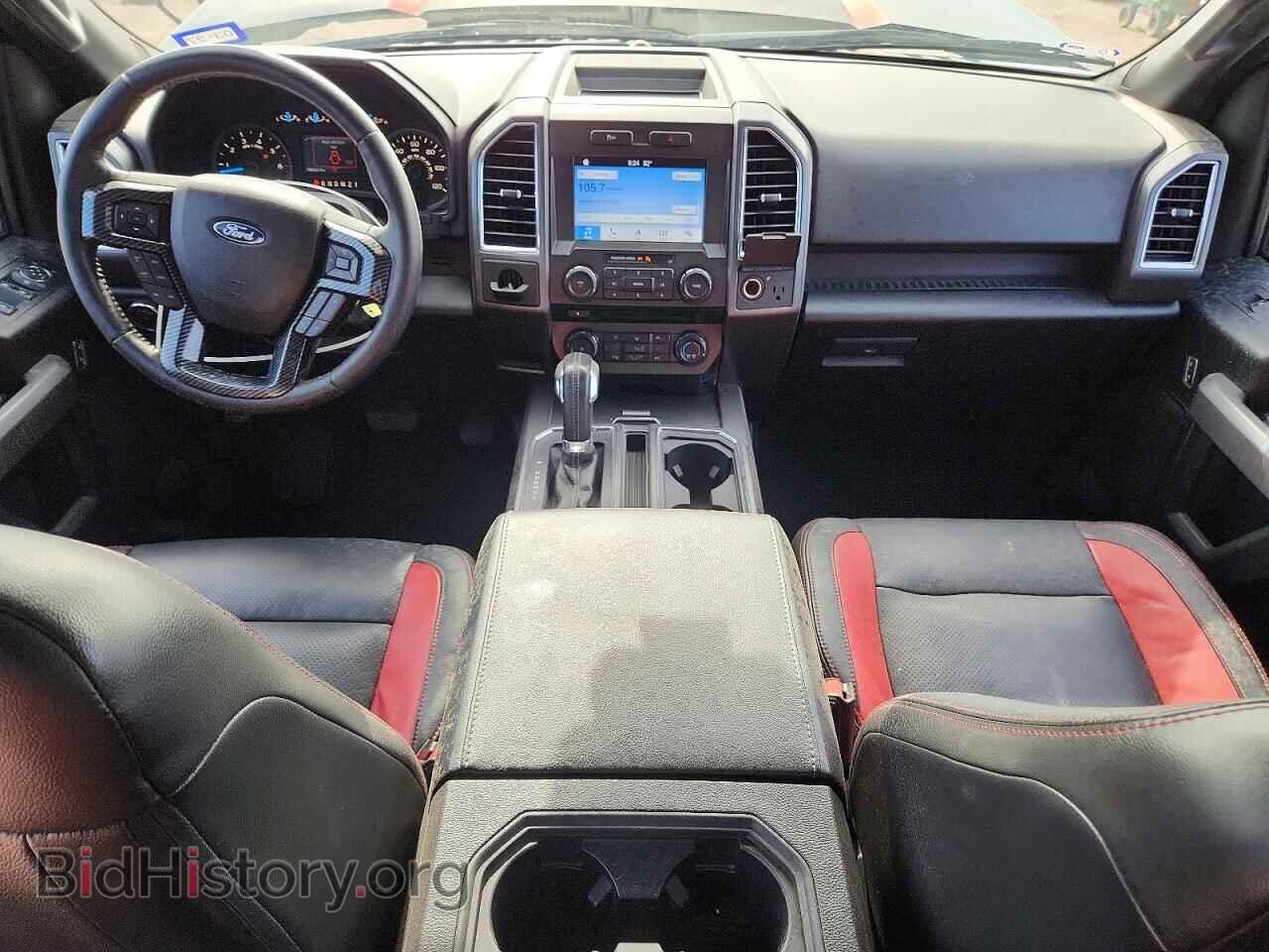 2017 FORD F150 - VIN: 1FTEW1CF9HKC28069 - Фото 8