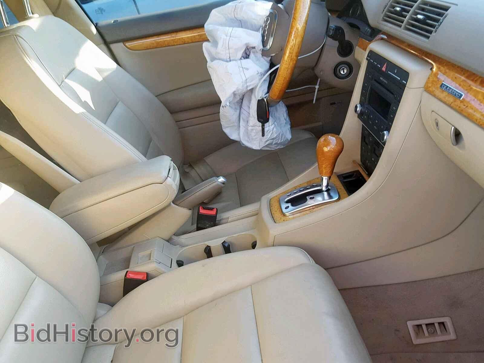 2008 AUDI A4 - VIN: WAUDF78E68A147080 - Фото 5