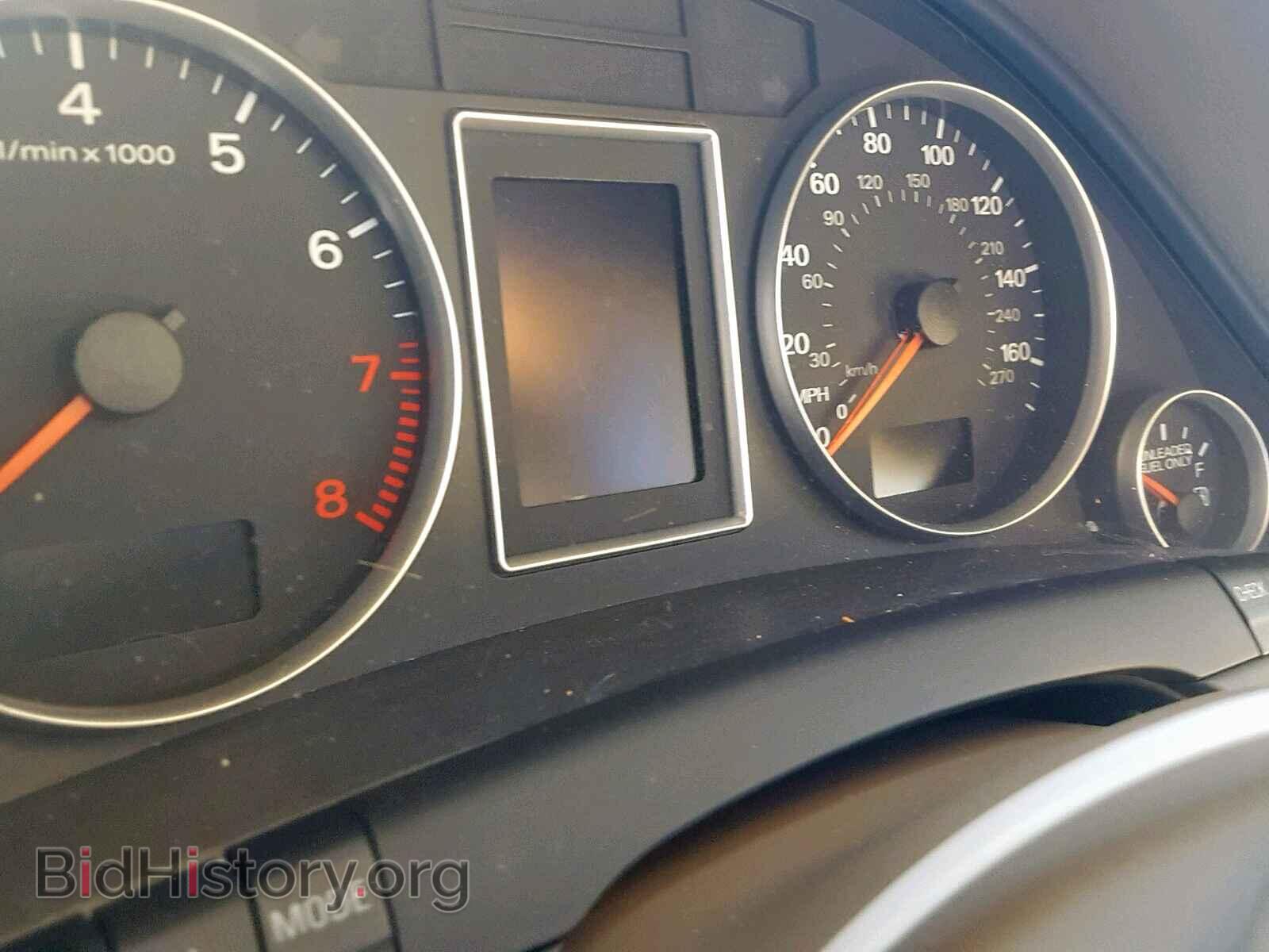 2008 AUDI A4 - VIN: WAUDF78E68A147080 - Фото 8