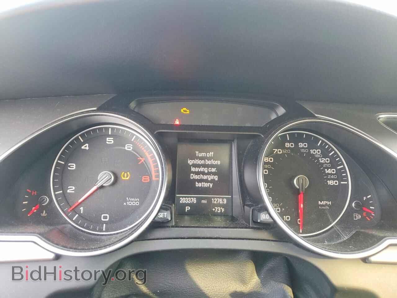 2013 AUDI A5 - VIN: WAULFAFR1DA062186 - Photo 9
