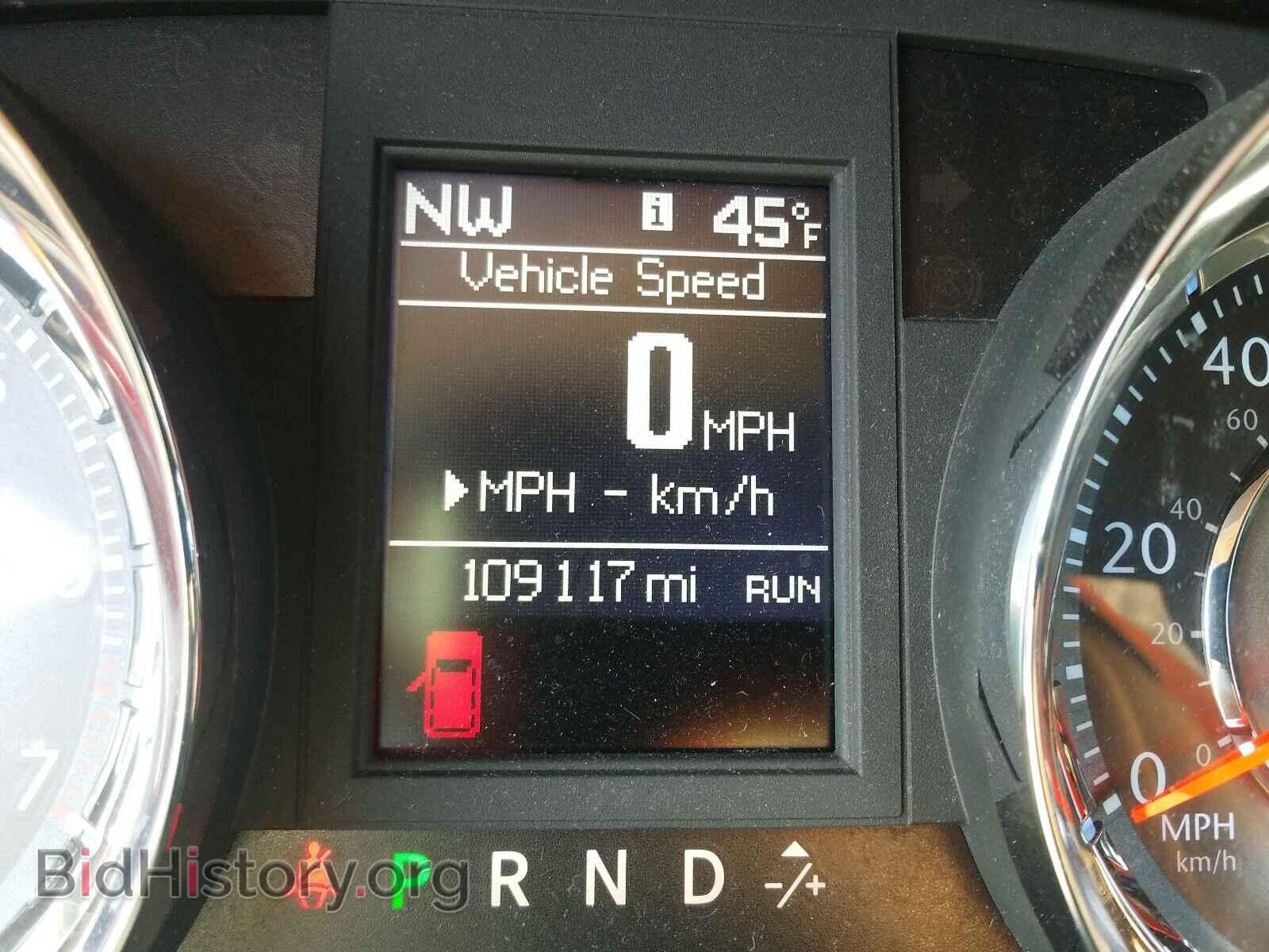 2011 CHRYSLER MINIVAN - VIN: 2A4RR6DG2BR683782 - Photo 8