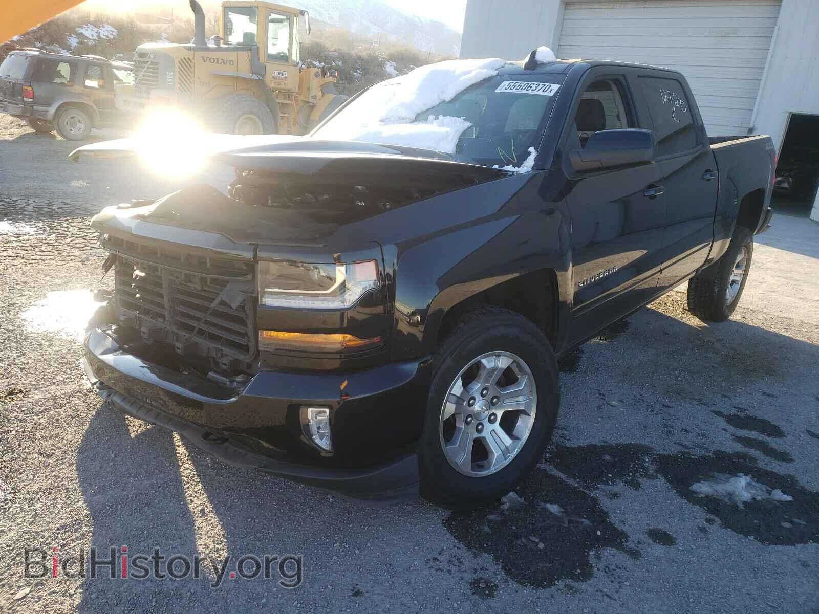 2017 CHEVROLET SILVERADO - VIN: 3GCUKREC9HG243719 - Фото 2