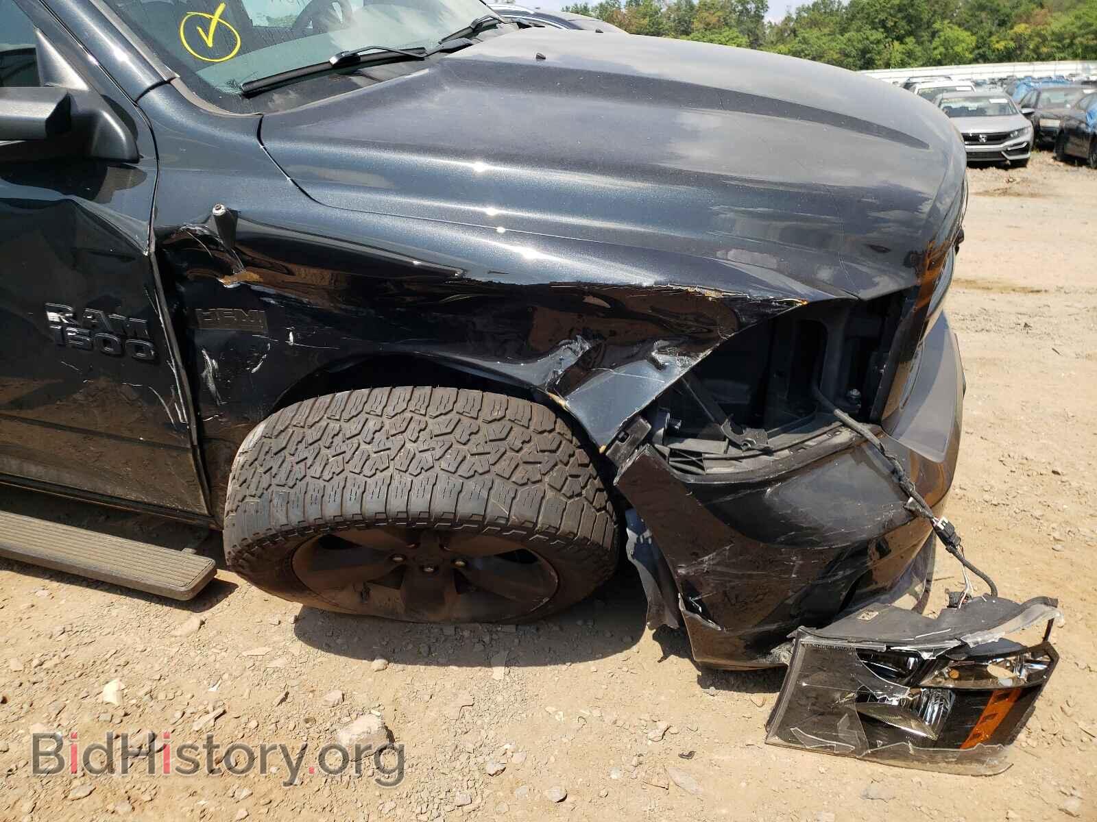 2017 RAM 1500 - VIN: 1C6RR7FT6HS608247 - Фото 9