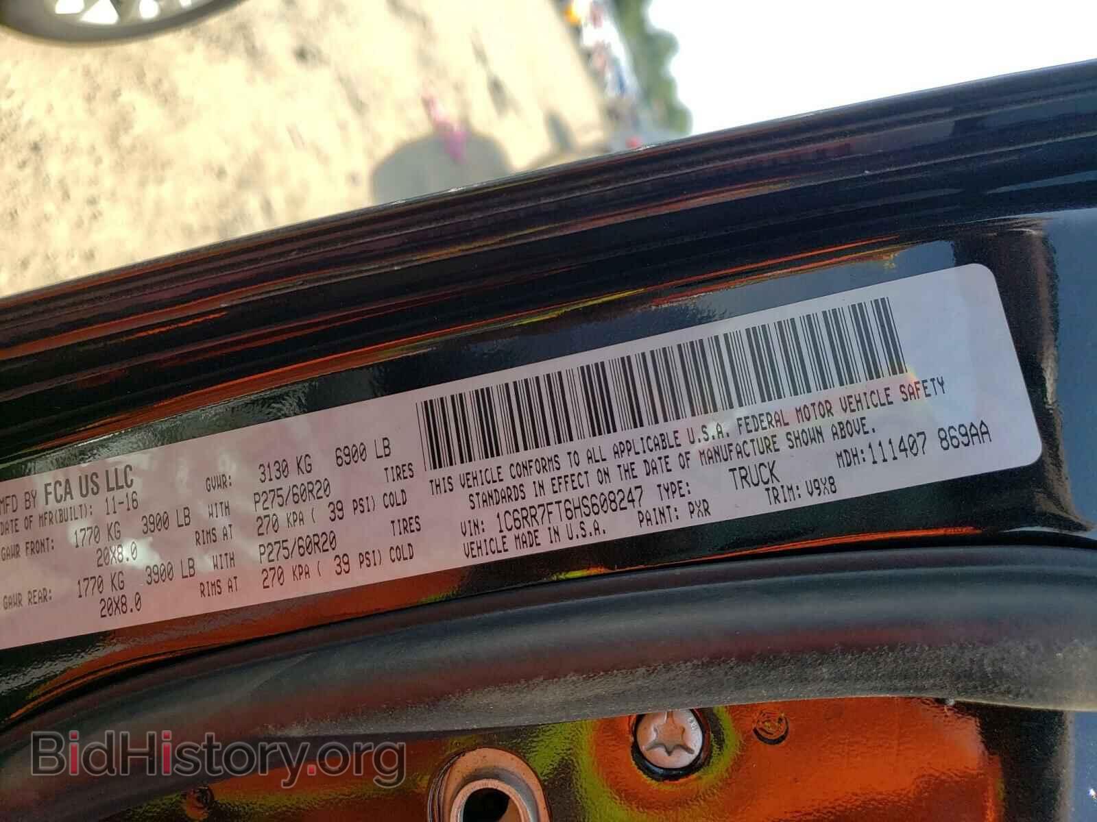 2017 RAM 1500 - VIN: 1C6RR7FT6HS608247 - Фото 10