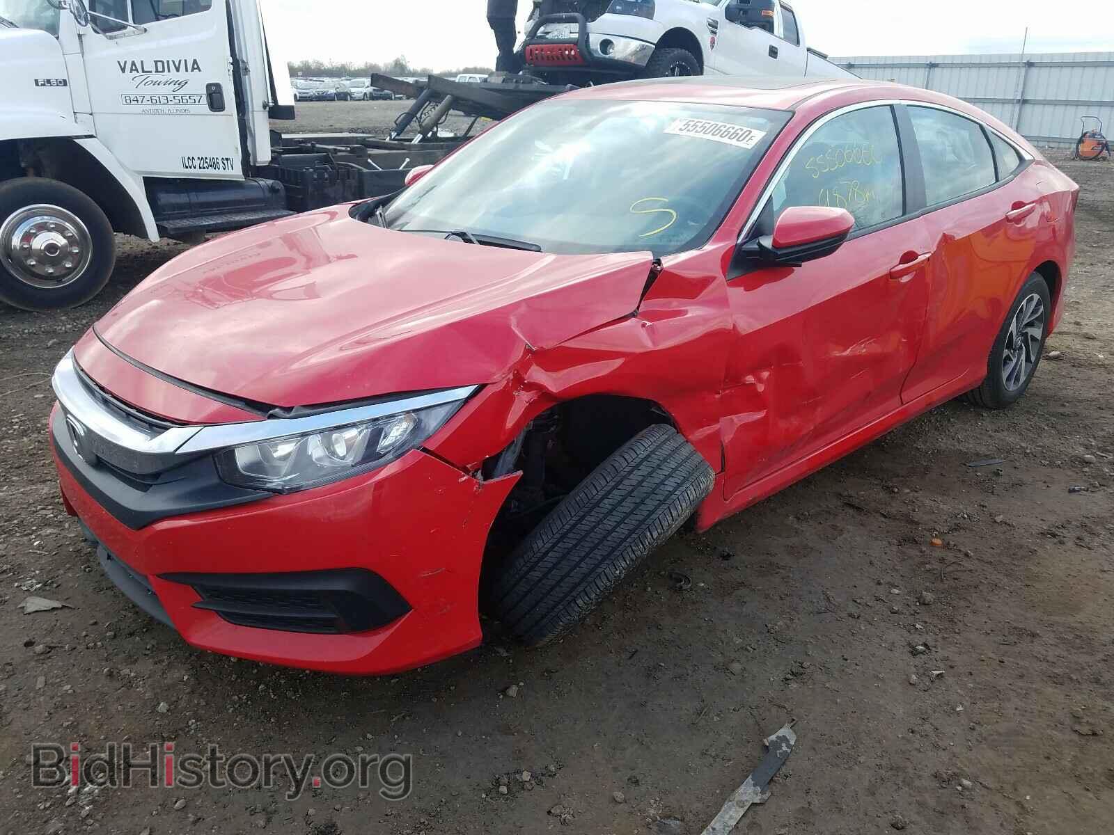 2017 HONDA CIVIC - VIN: 2HGFC2F74HH561442 - Фото 2