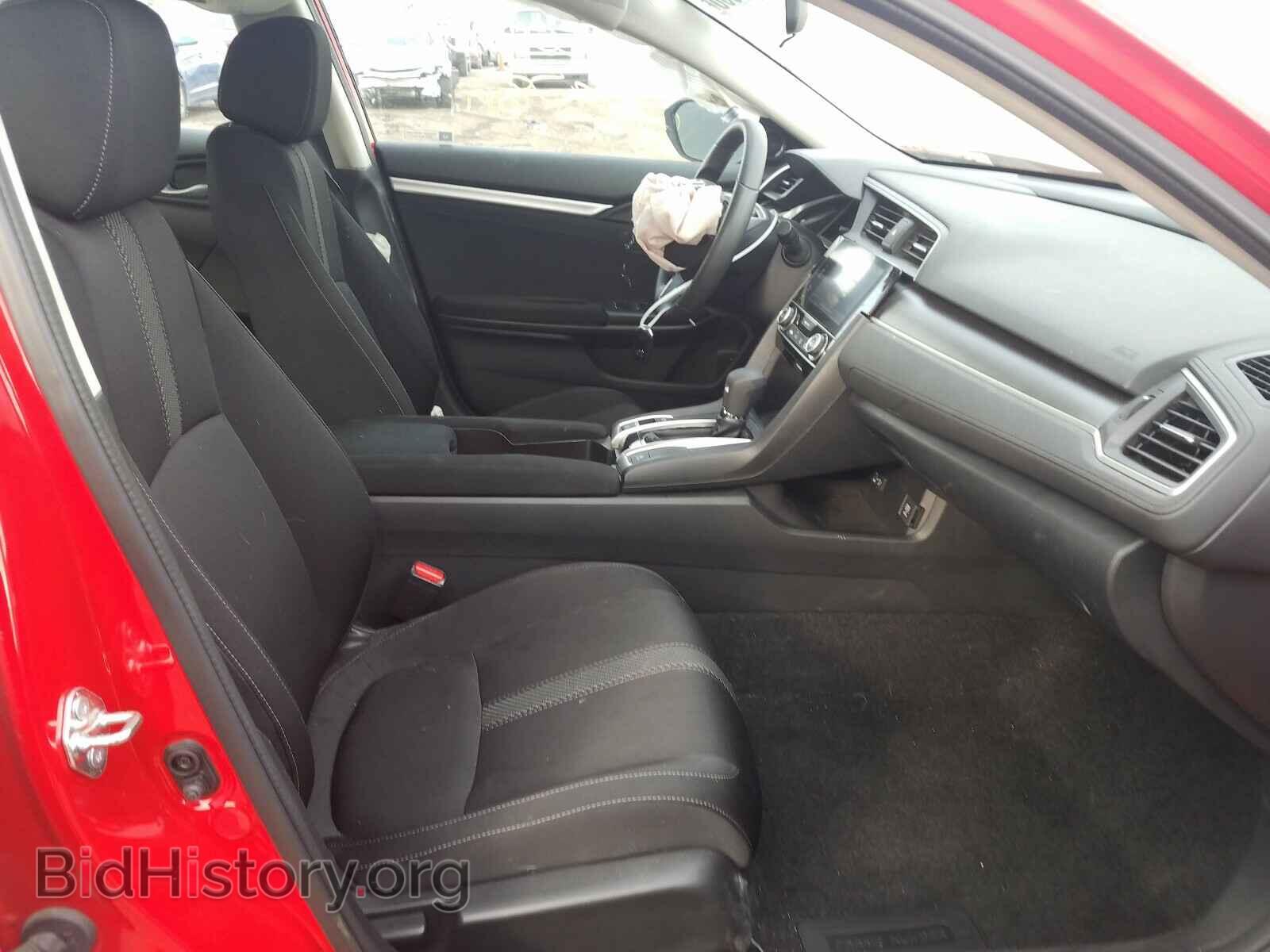 2017 HONDA CIVIC - VIN: 2HGFC2F74HH561442 - Фото 5