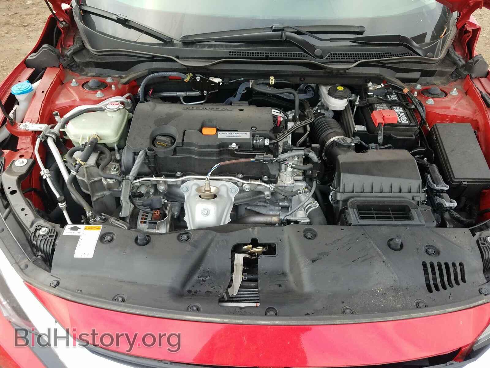 2017 HONDA CIVIC - VIN: 2HGFC2F74HH561442 - Фото 7