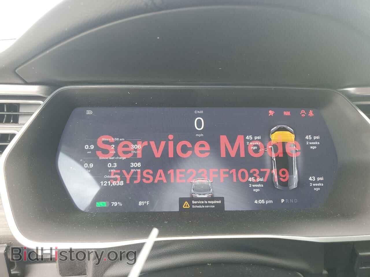 2015 TESLA MODEL S - VIN: 5YJSA1E23FF103719 - Photo 9