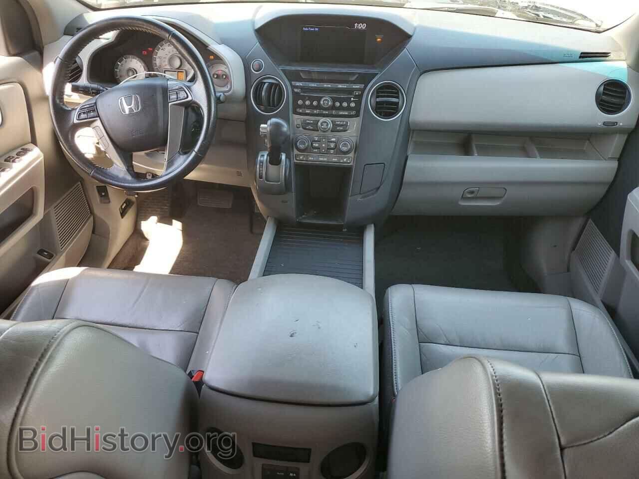 2013 HONDA PILOT - VIN: 5FNYF3H5XDB011193 - Фото 8