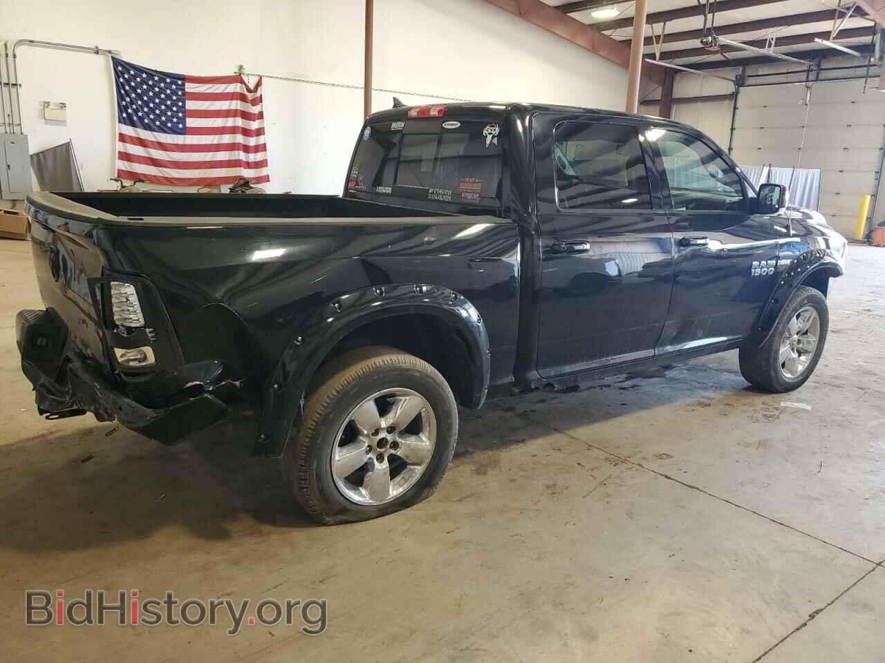 2014 RAM 1500 - VIN: 1C6RR7MTXES213681 - Фото 3