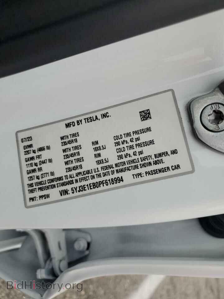 2023 TESLA MODEL 3 - VIN: 5YJ3E1EB0PF618994 - Photo 12