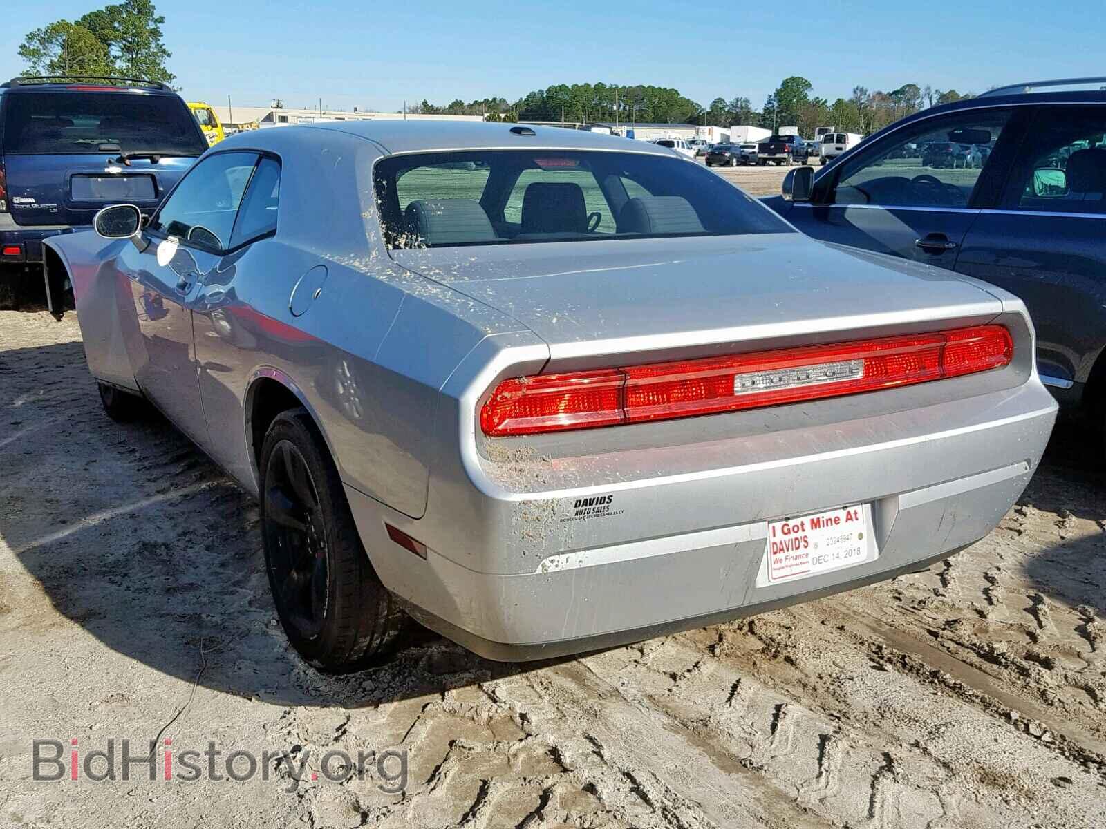 2010 DODGE CHALLENGER - VIN: 2B3CJ4DV8AH275265 - Фото 3