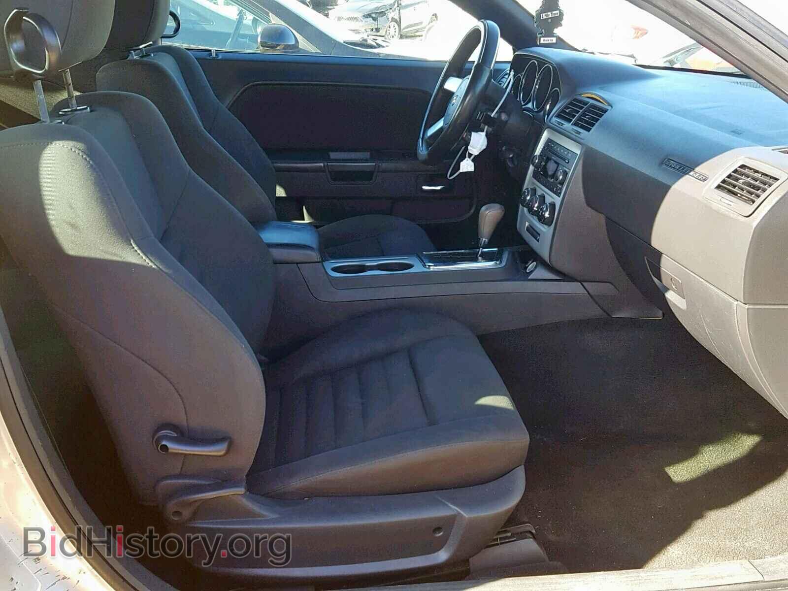 2010 DODGE CHALLENGER - VIN: 2B3CJ4DV8AH275265 - Фото 5