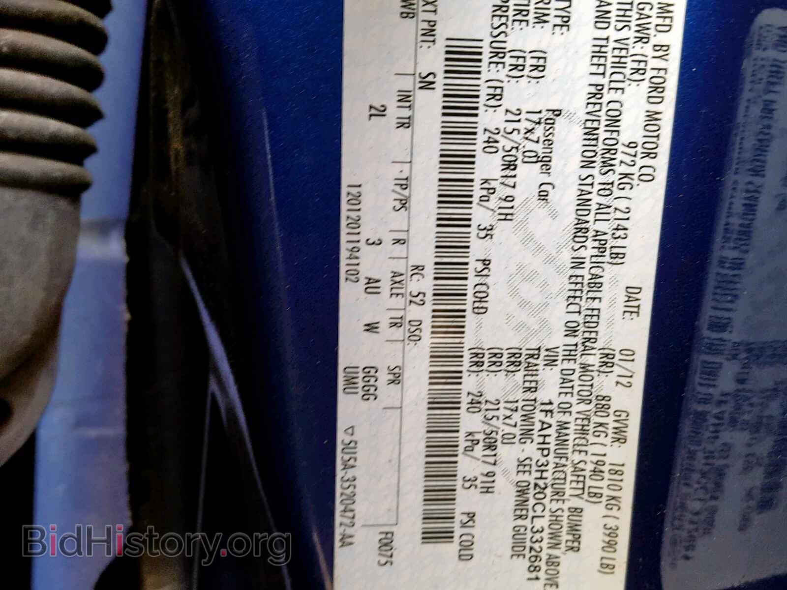 2012 FORD FOCUS - VIN: 1FAHP3H20CL332681 - Photo 10