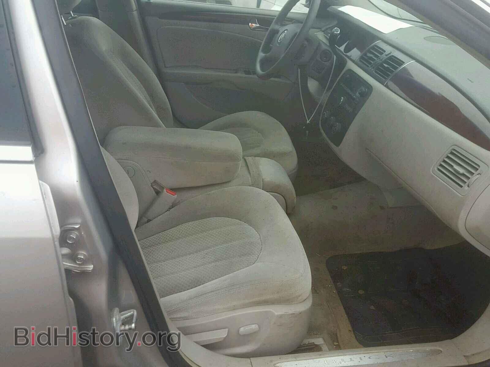 2006 BUICK LUCERNE - VIN: 1G4HP57286U173331 - Фото 5