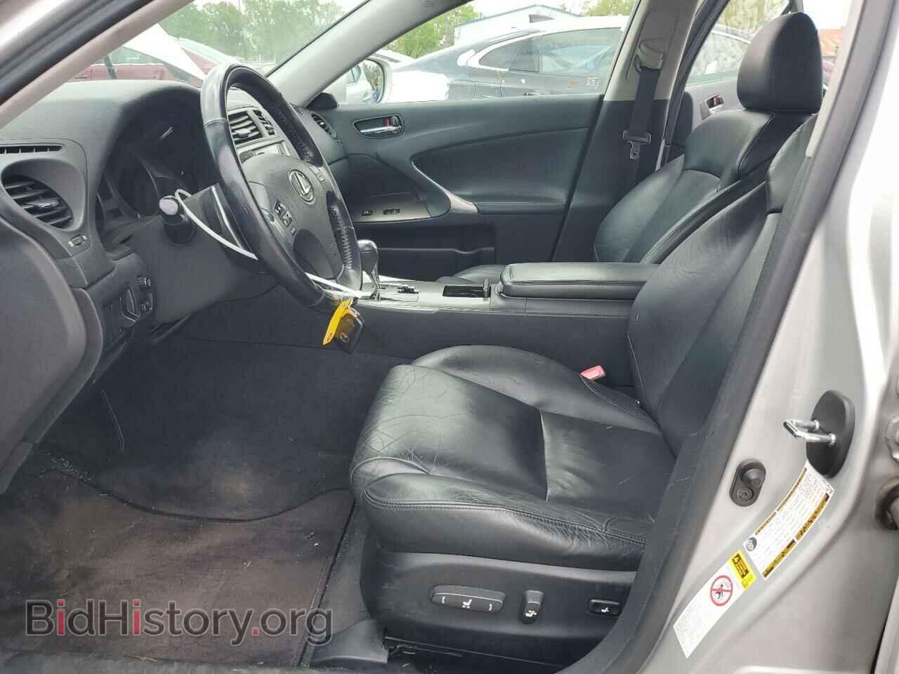2008 LEXUS IS - VIN: JTHCK262282022138 - Фото 7