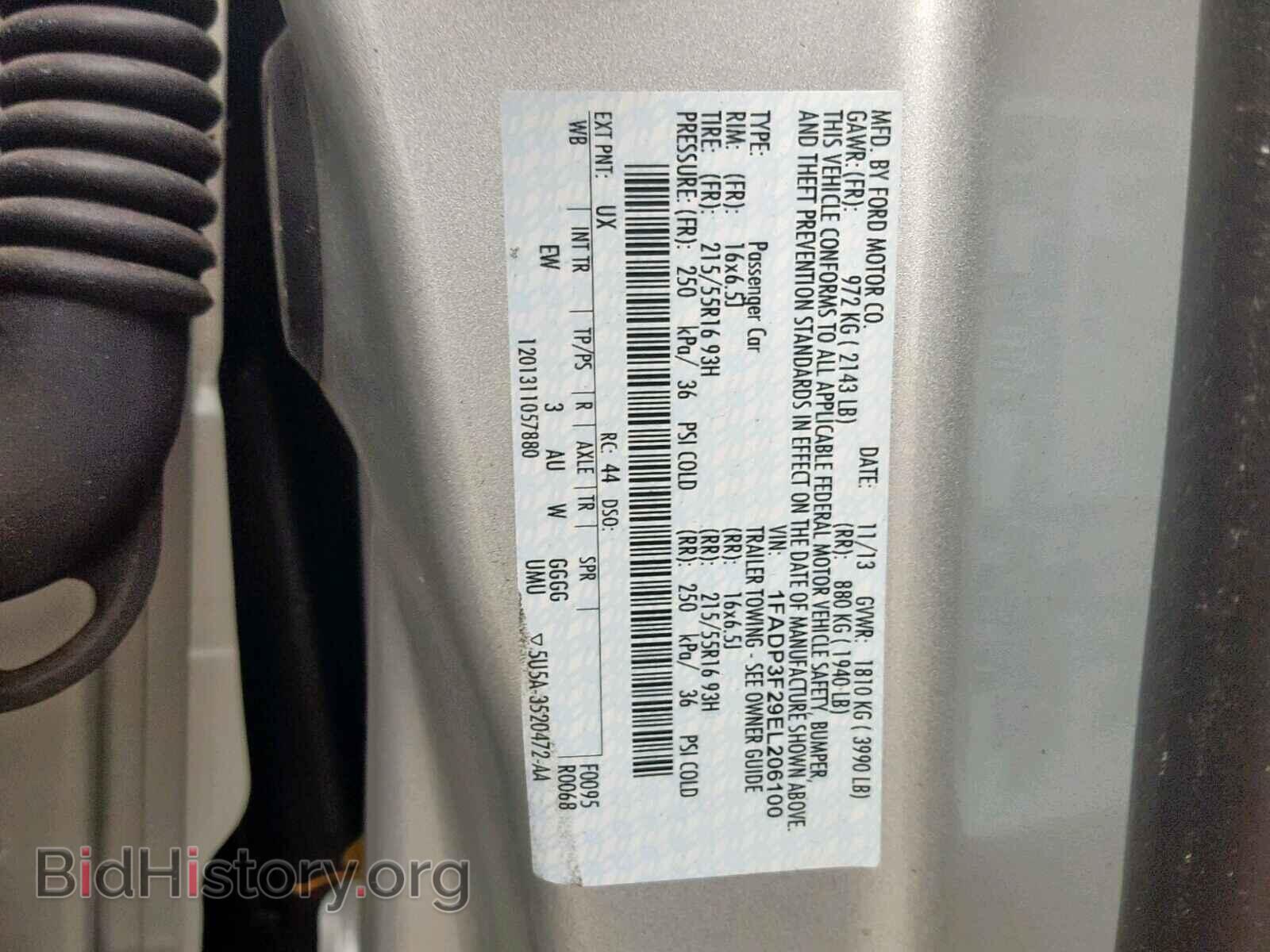2014 FORD FOCUS - VIN: 1FADP3F29EL206100 - Photo 10