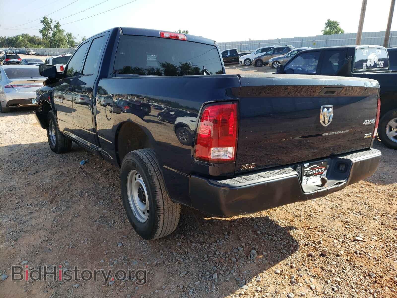 2012 DODGE RAM 1500 - VIN: 1C6RD7FP7CS290472 - Photo 3