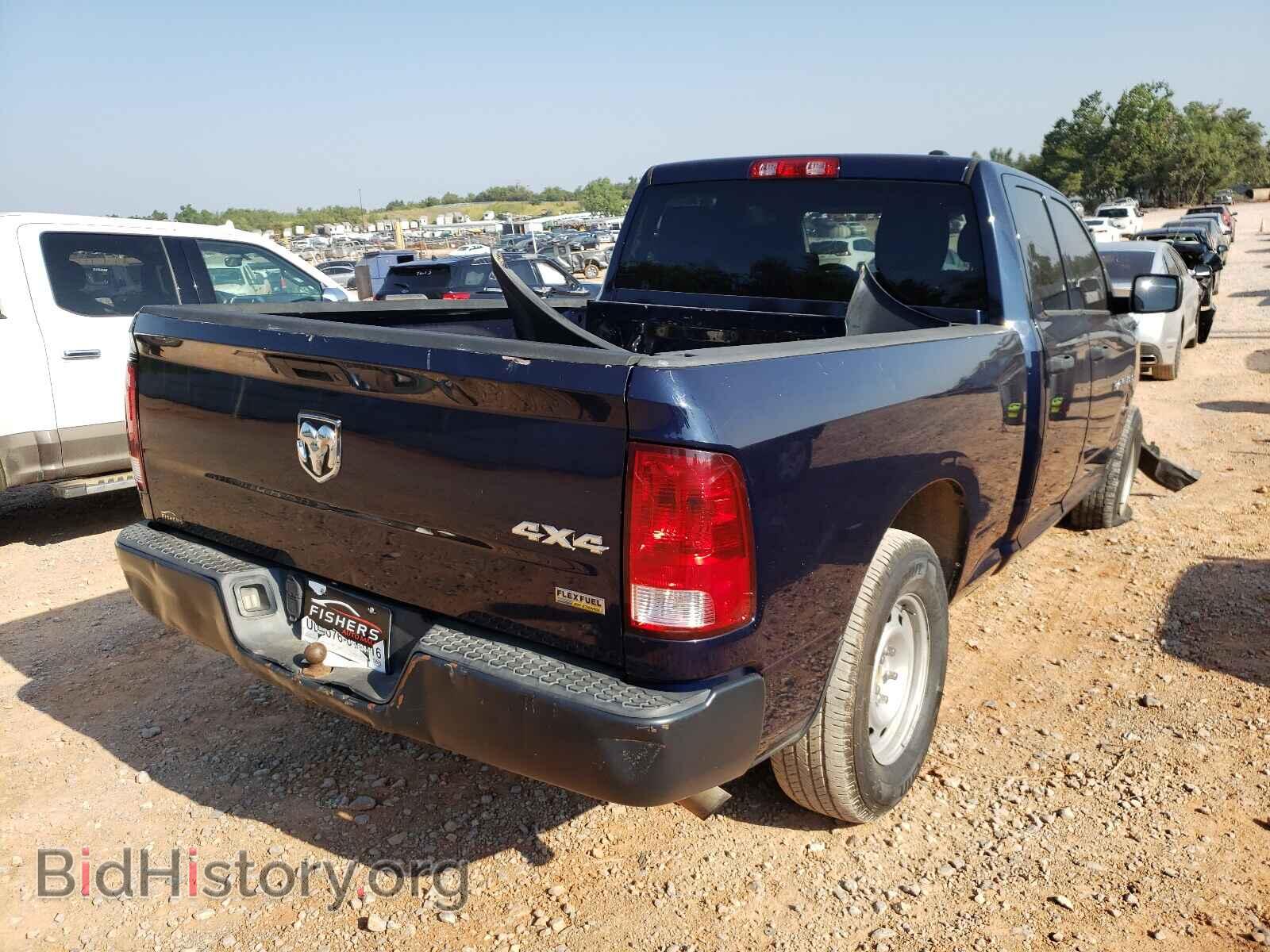 2012 DODGE RAM 1500 - VIN: 1C6RD7FP7CS290472 - Photo 4