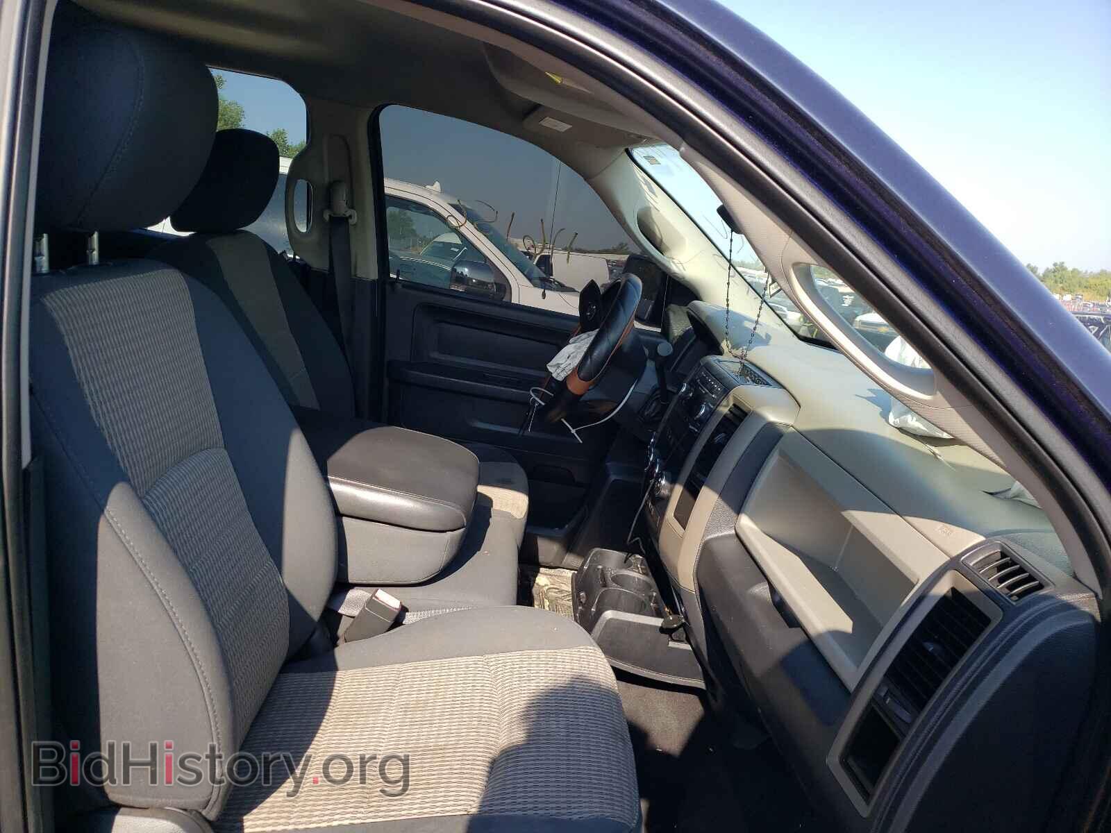2012 DODGE RAM 1500 - VIN: 1C6RD7FP7CS290472 - Photo 5