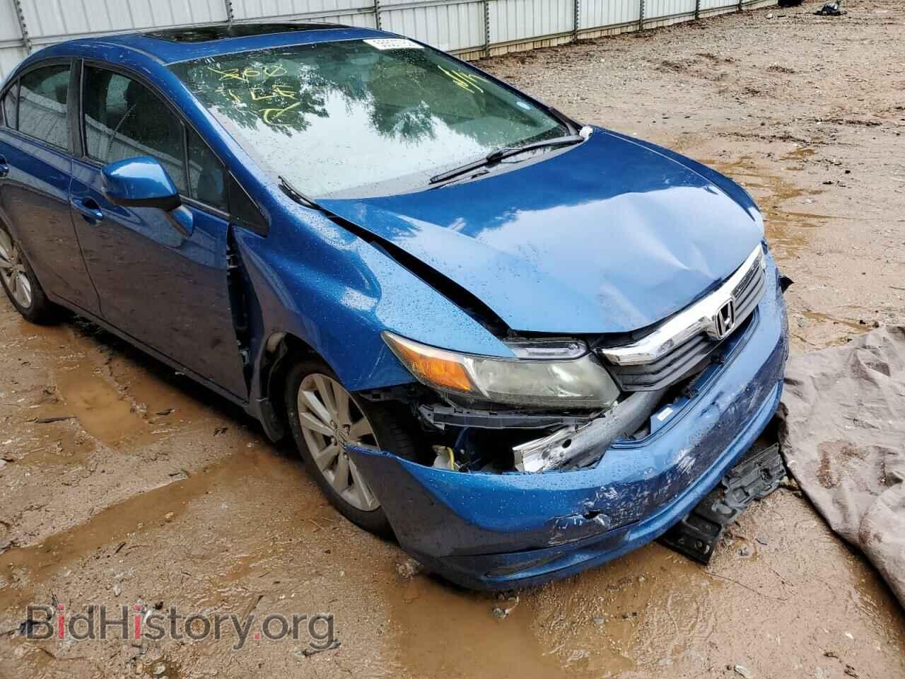 2012 HONDA CIVIC - VIN: 19XFB2F88CE073836 - Фото 9