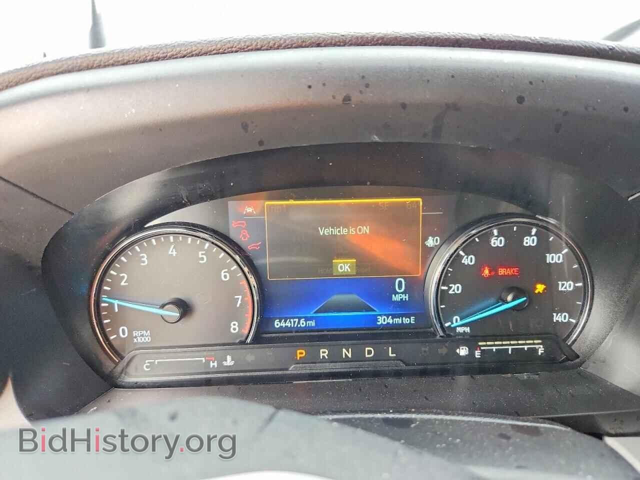 2023 FORD EXPLORER - VIN: 1FMSK8DH3PGB22933 - Photo 9