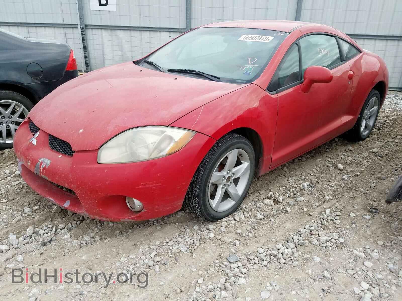 2006 MITSUBISHI ECLIPSE - VIN: 1D0001859ZZ - Photo 2