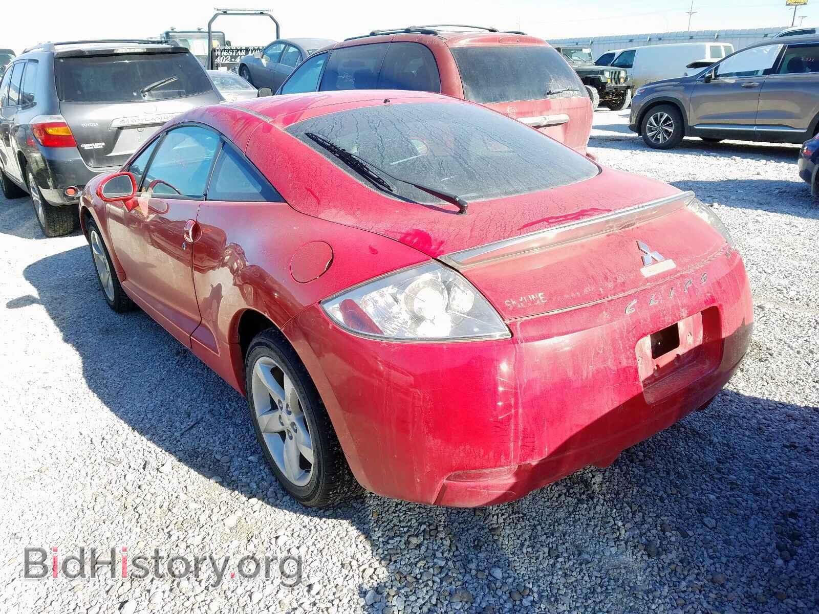 2006 MITSUBISHI ECLIPSE - VIN: 1D0001859ZZ - Photo 3
