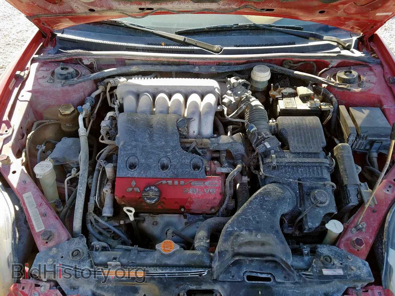 2006 MITSUBISHI ECLIPSE - VIN: 1D0001859ZZ - Photo 7