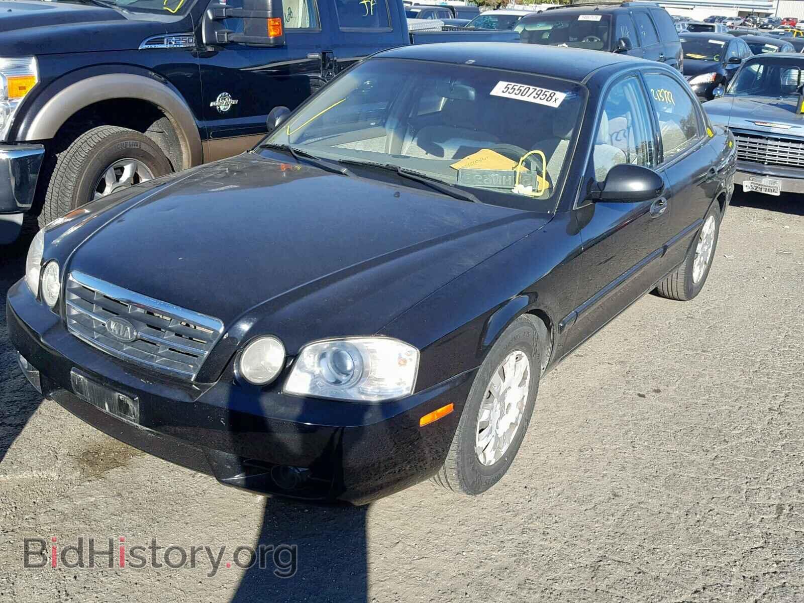 2005 KIA OPTIMA - VIN: KNAGD126955393109 - Фото 2